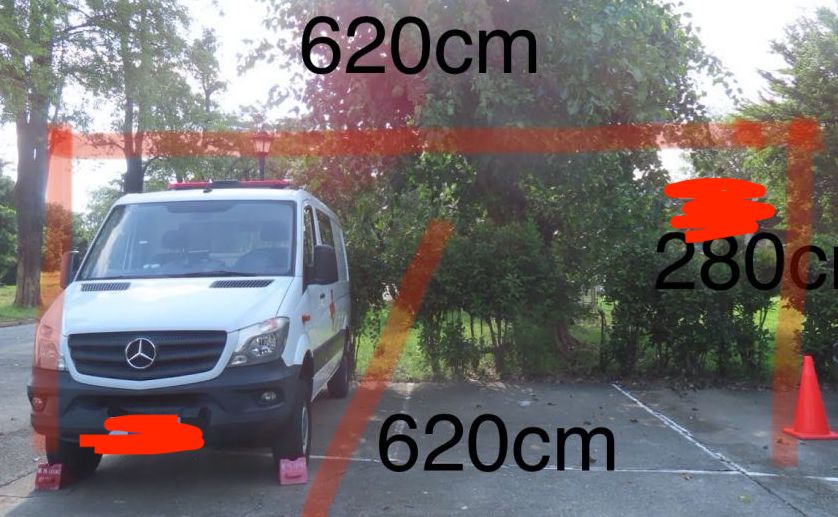 國家級車庫，詢問報價