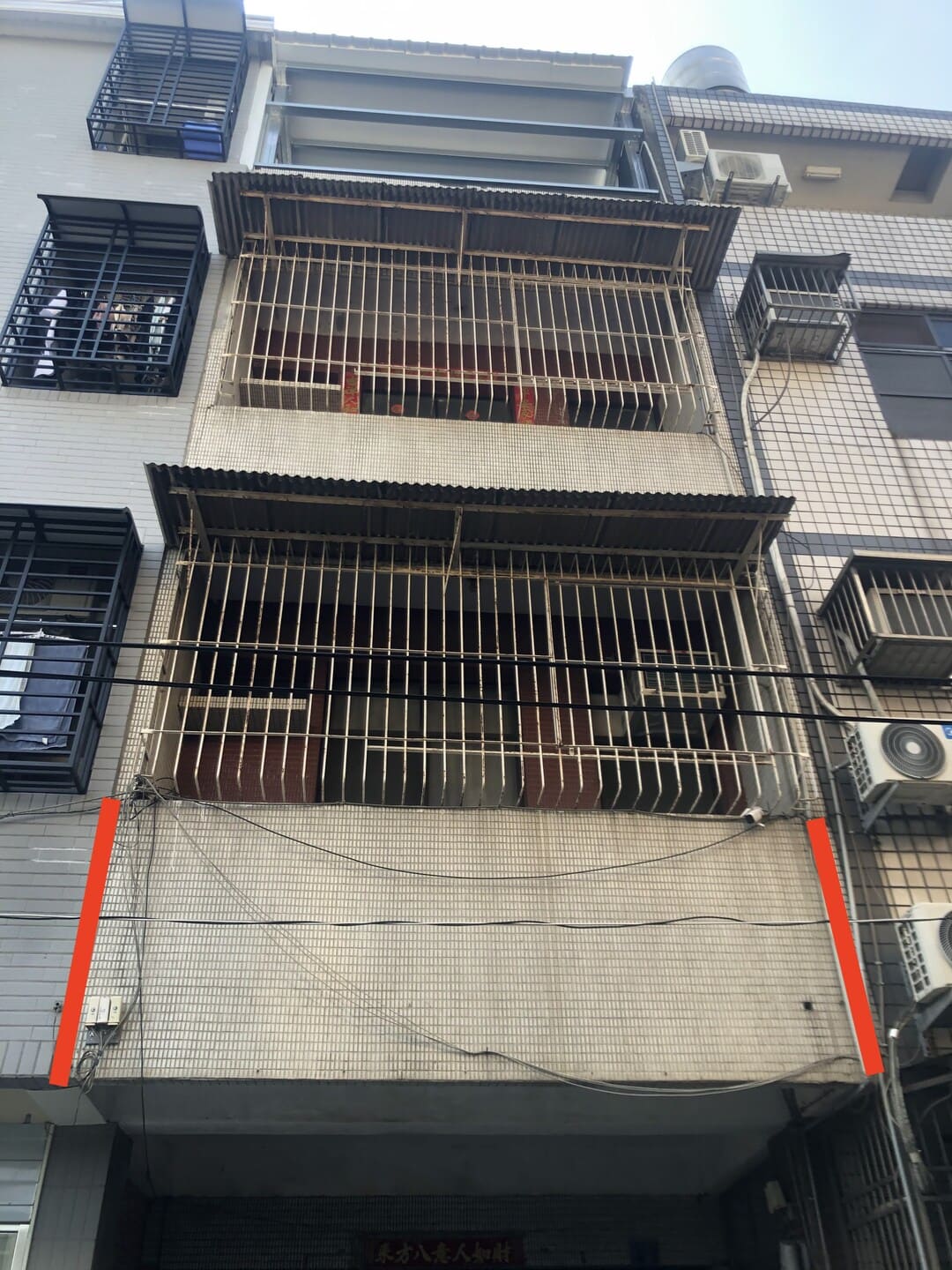 包外屋寬測量，坪數計算