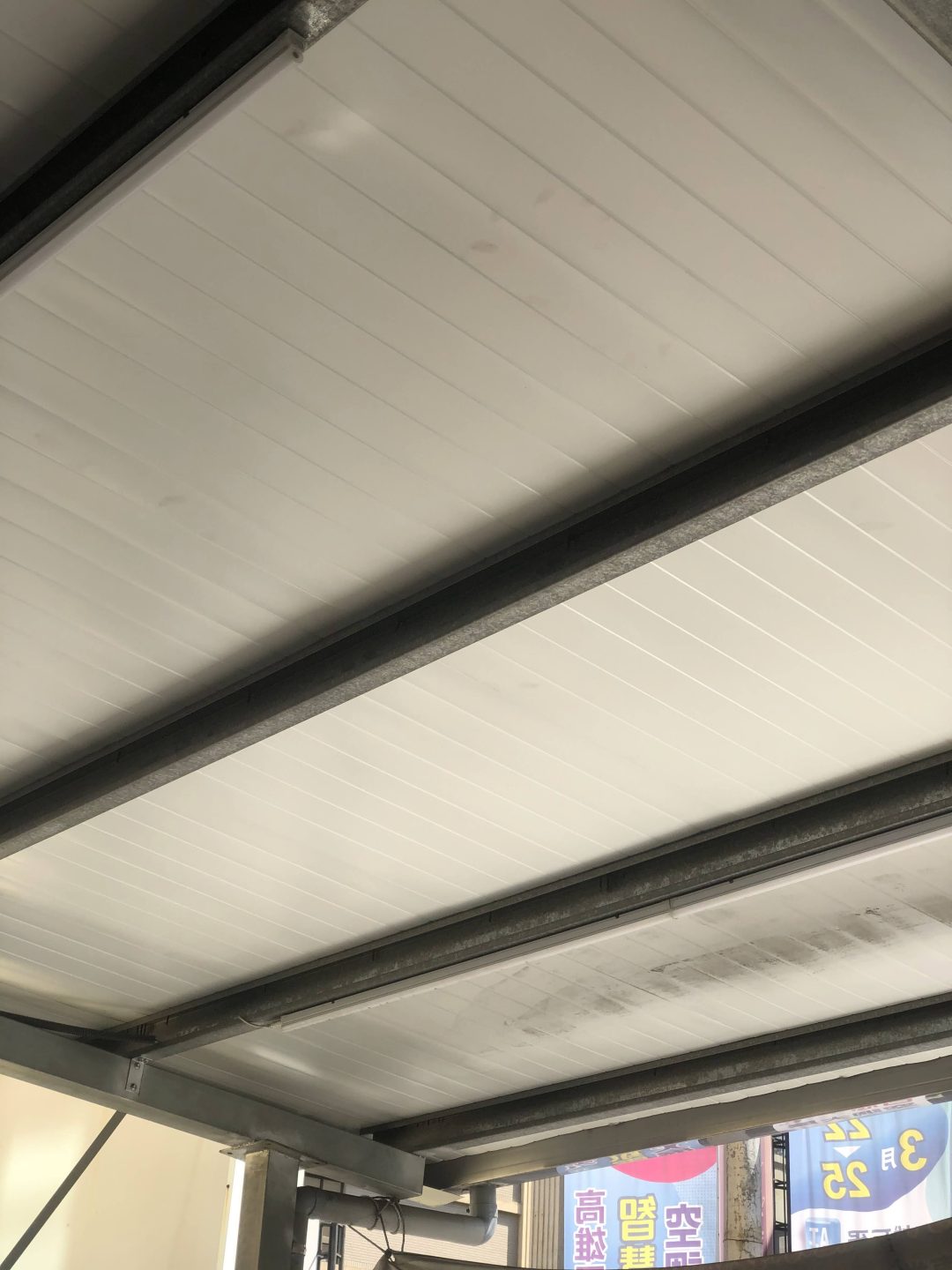 雙層浪板（四合一）底部成品